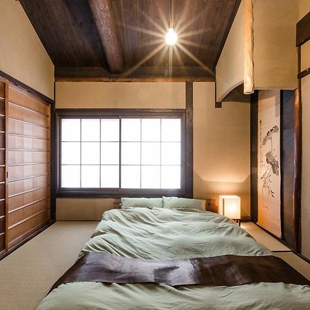 Guesthouse Kisshoan Kyōto Exterior foto