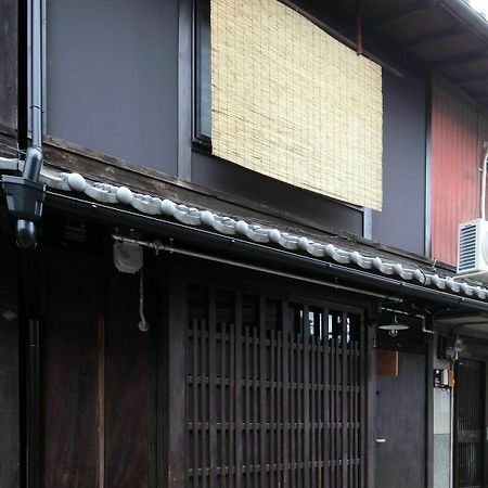 Guesthouse Kisshoan Kyōto Exterior foto
