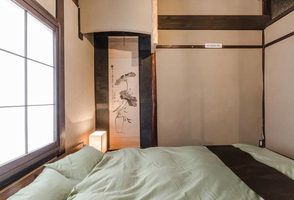 Guesthouse Kisshoan Kyōto Exterior foto